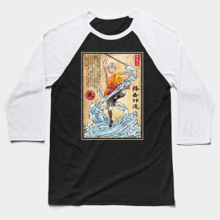 Air nomad master woodblock Baseball T-Shirt